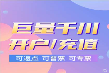 案例分享：SEM托管助力企业线上线下融合